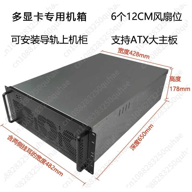 4U 멀티 그래픽 카드 섀시 6/8 그래픽 카드 IDC - Server Gpu Chassis 4U 리뷰 및 가격